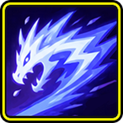 Dragon Breath