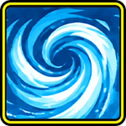 Ice Beam