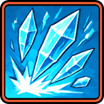 Ice Lance