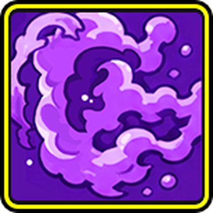 Noxious Gas