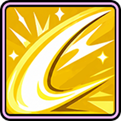 Radiant Blade
