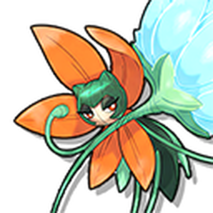 Frostelle