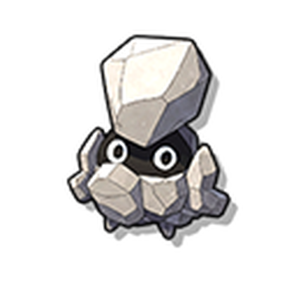 Pebble