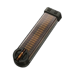 Gefechtsmaschinenpistolenmunition